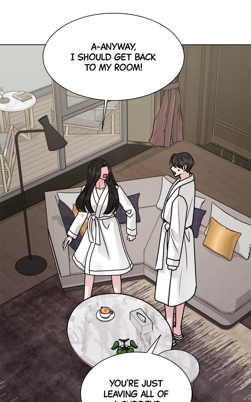 Read Date or Die chapter 46 image 27 on Lezhin