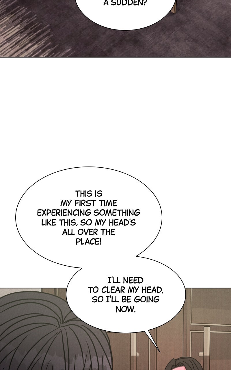 Read Date or Die chapter 46 image 28 on Lezhin