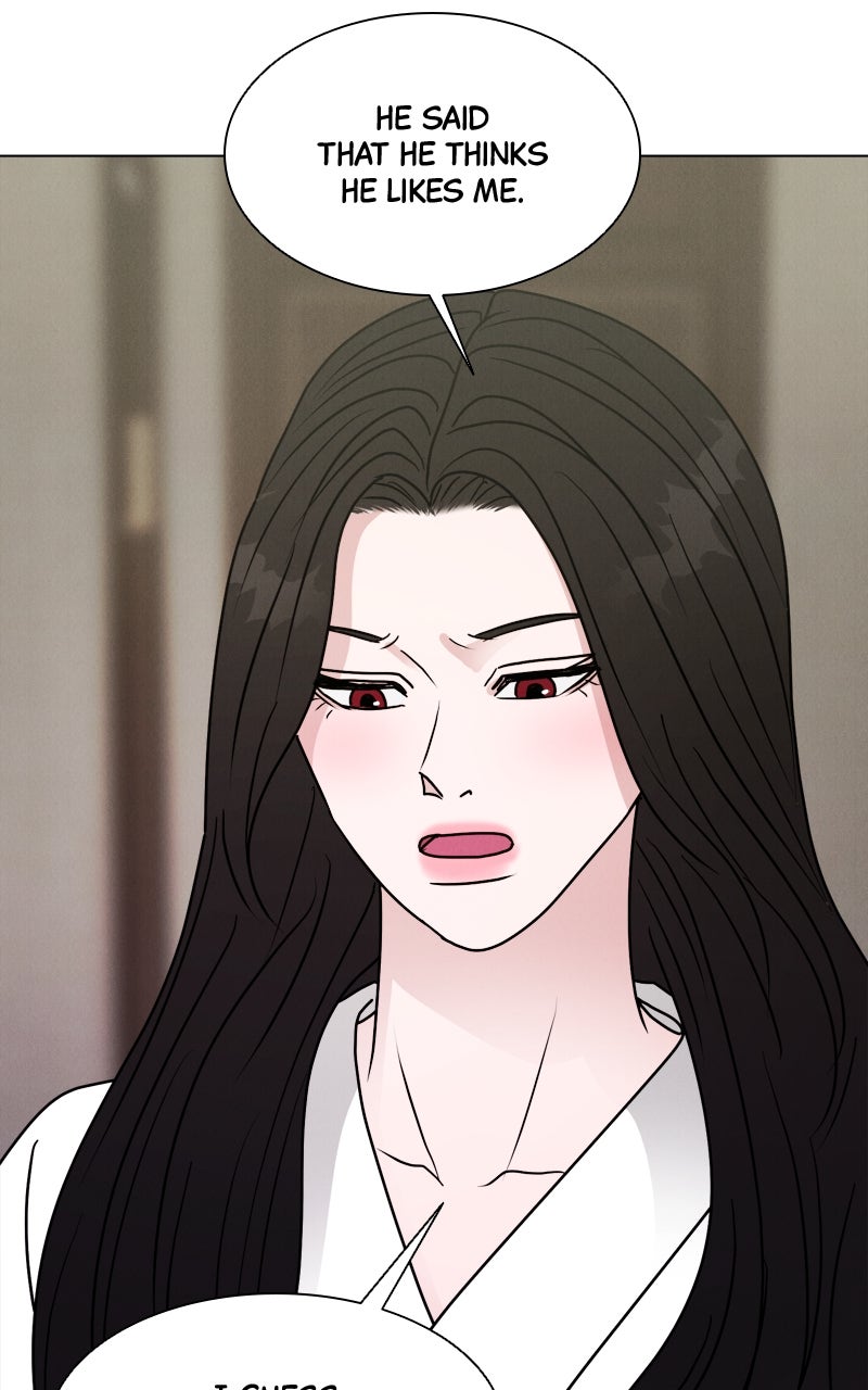 Read Date or Die chapter 46 image 38 on Lezhin