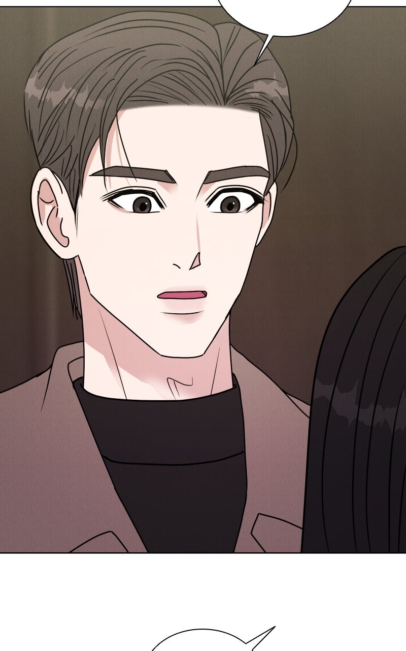 Read Date or Die chapter 46 image 40 on Lezhin