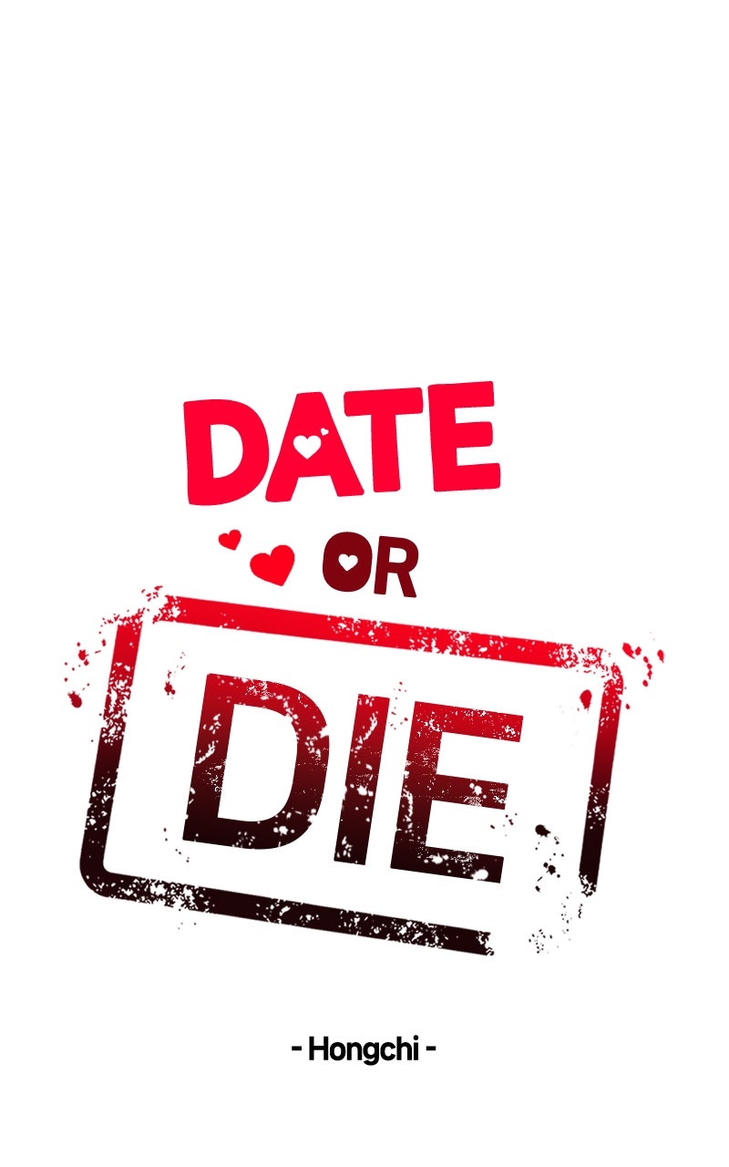 Read Date or Die chapter 46 image 5 on Lezhin