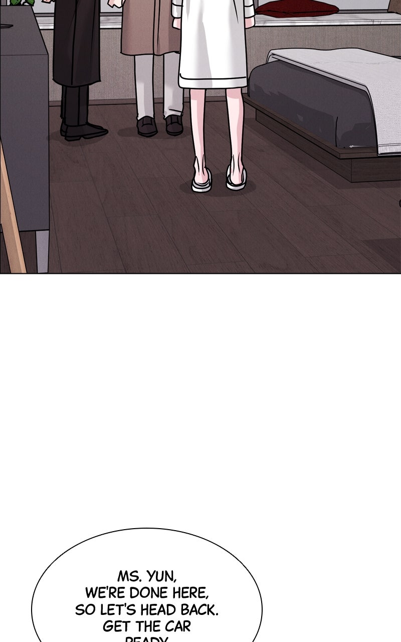 Read Date or Die chapter 46 image 51 on Lezhin