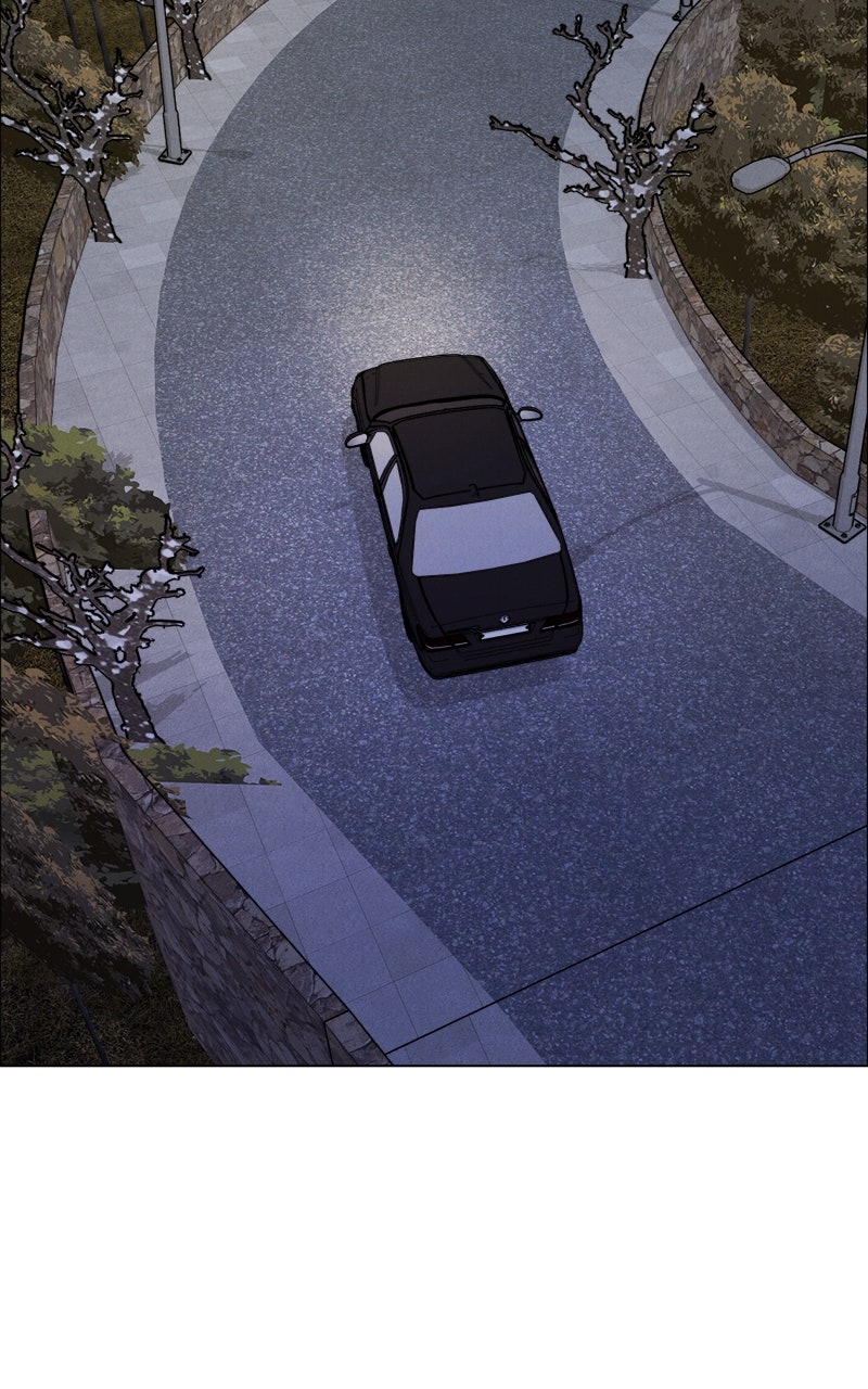 Read Date or Die chapter 46 image 57 on Lezhin