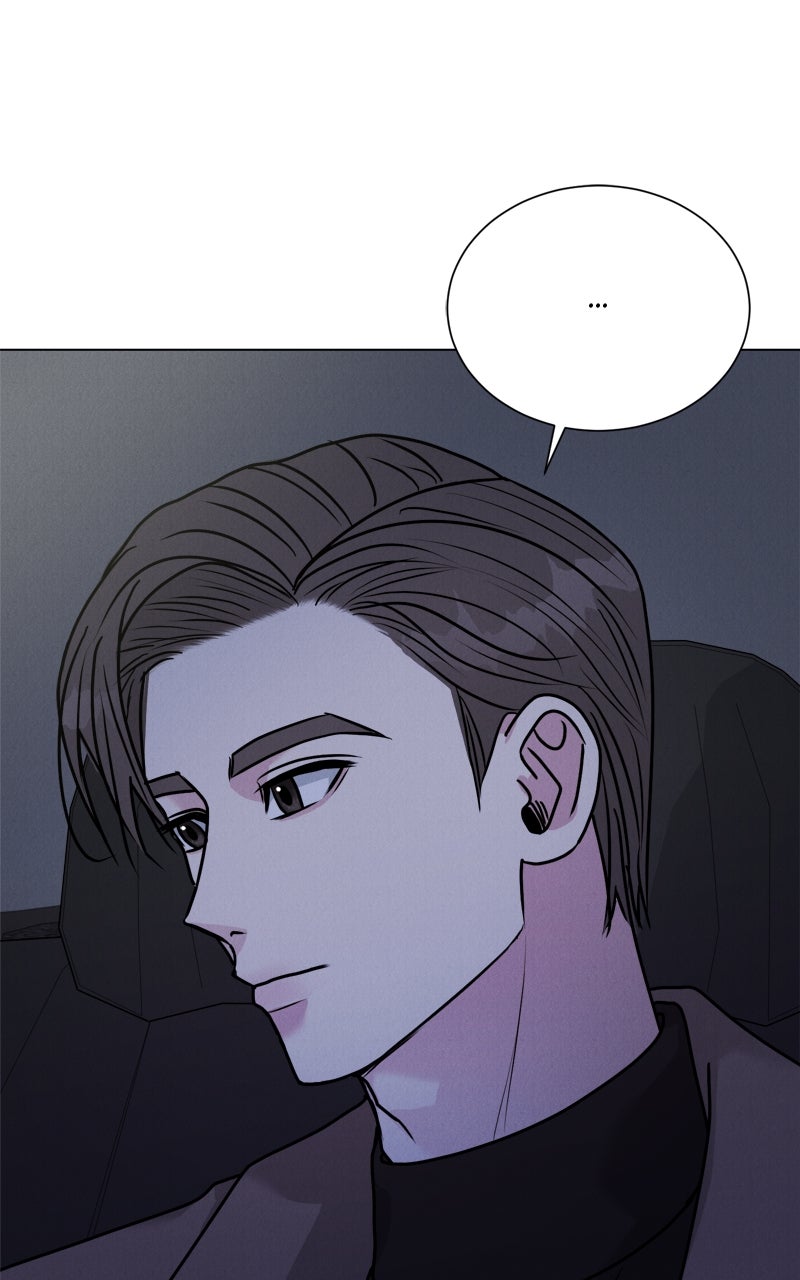 Read Date or Die chapter 46 image 58 on Lezhin