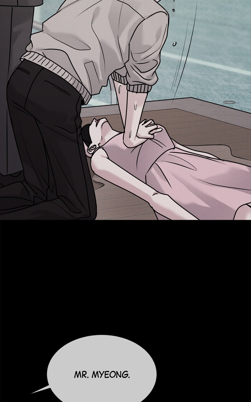 Read Date or Die chapter 46 image 61 on Lezhin