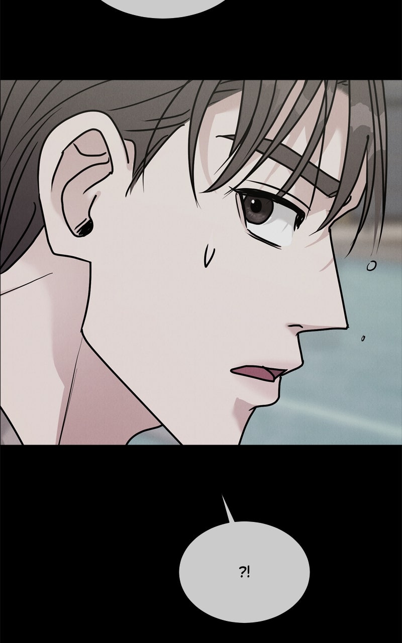 Read Date or Die chapter 46 image 62 on Lezhin