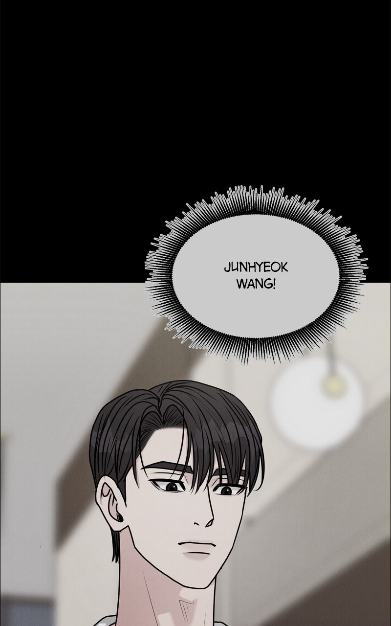 Read Date or Die chapter 46 image 63 on Lezhin