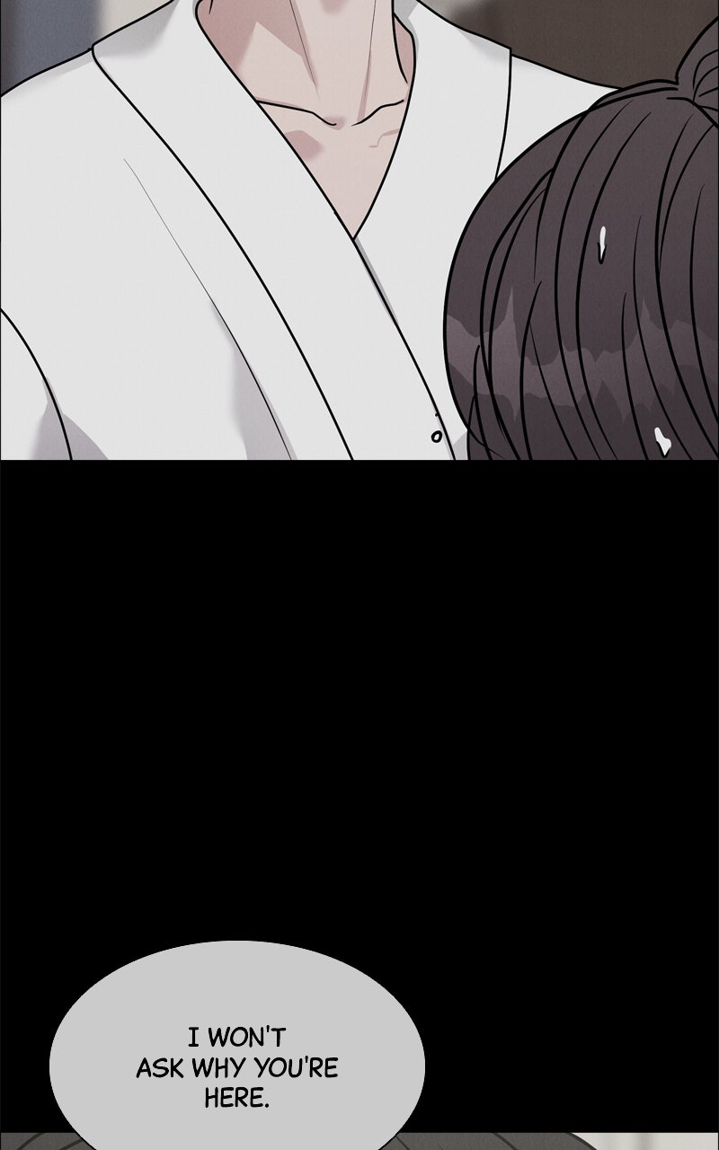 Read Date or Die chapter 46 image 64 on Lezhin