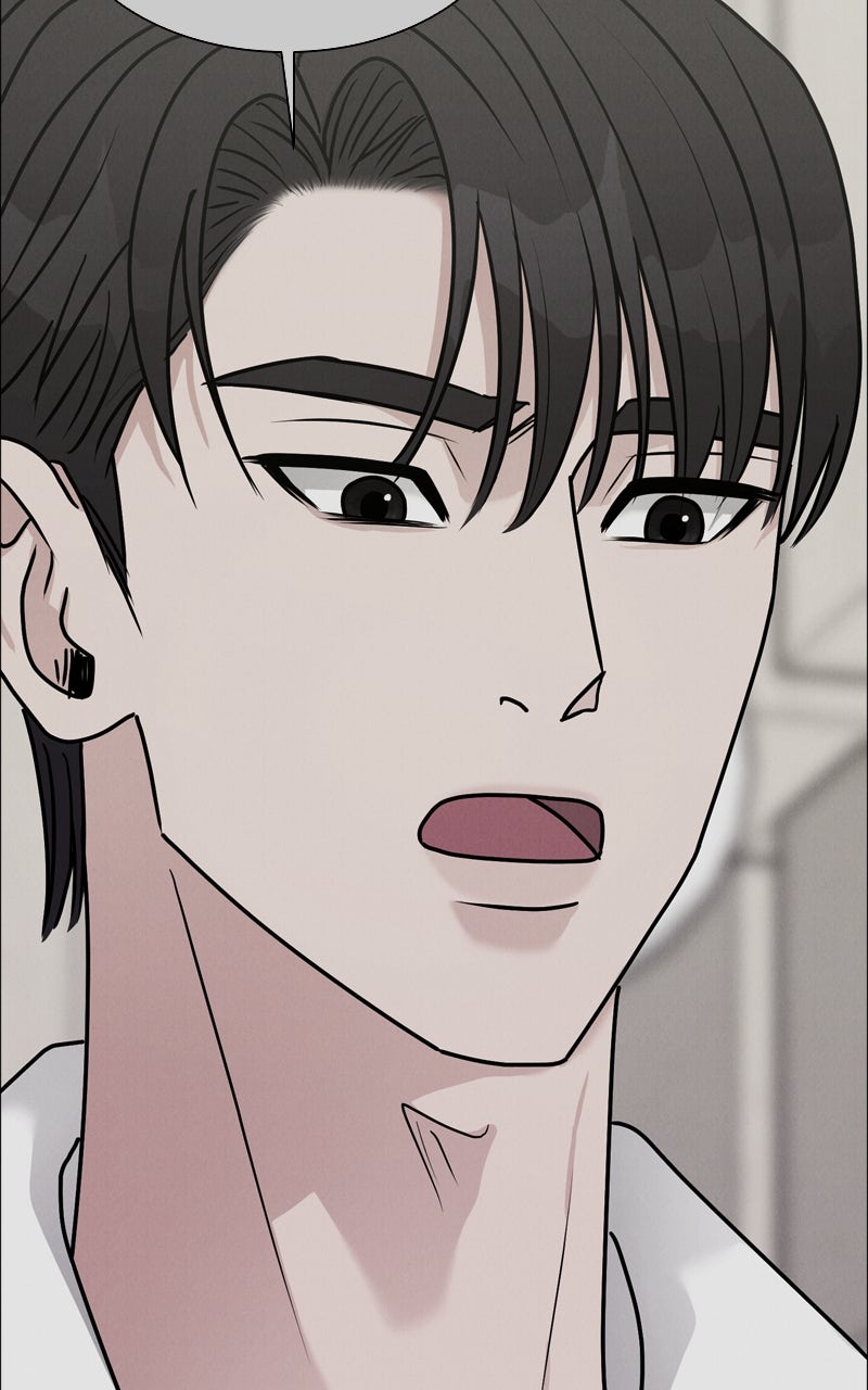 Read Date or Die chapter 46 image 65 on Lezhin
