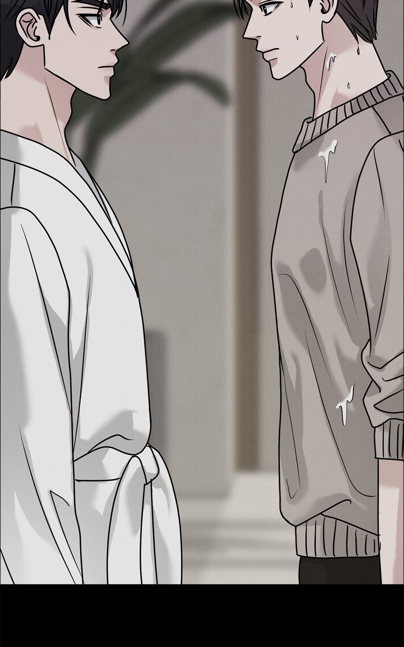 Read Date or Die chapter 46 image 70 on Lezhin