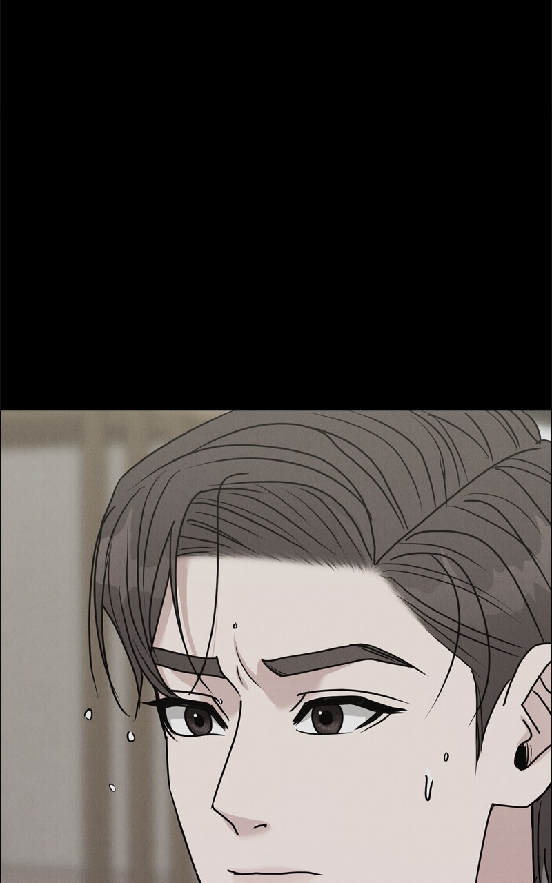 Read Date or Die chapter 46 image 71 on Lezhin