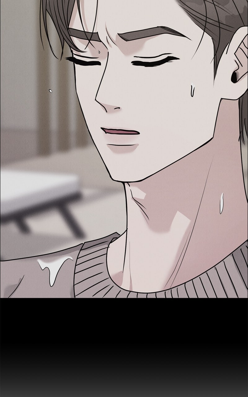 Read Date or Die chapter 46 image 73 on Lezhin