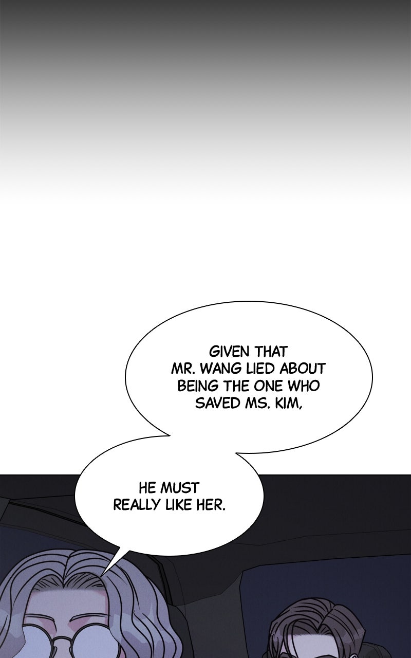 Read Date or Die chapter 46 image 74 on Lezhin