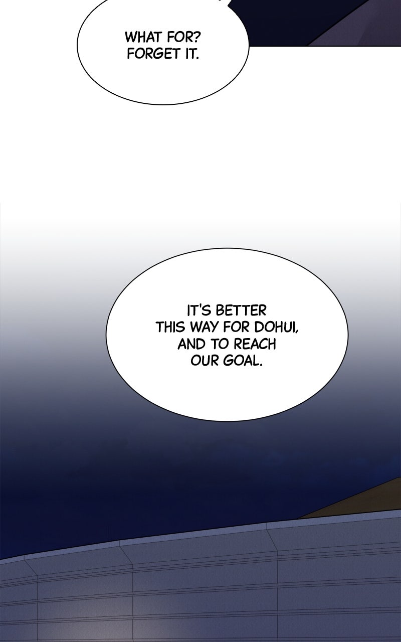 Read Date or Die chapter 46 image 77 on Lezhin