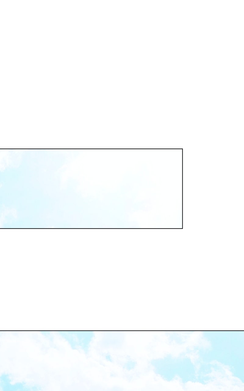 Read Date or Die chapter 46 image 79 on Lezhin