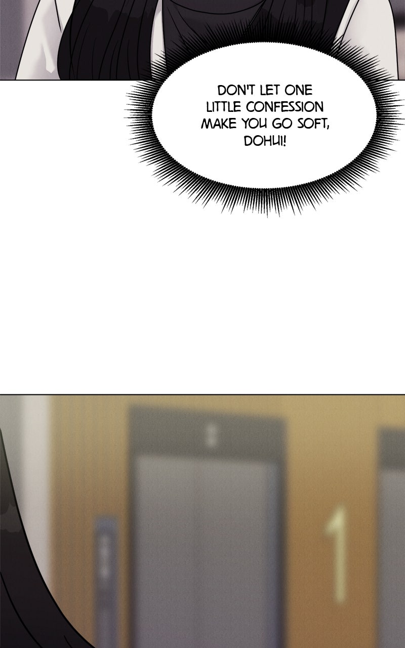 Read Date or Die chapter 46 image 83 on Lezhin