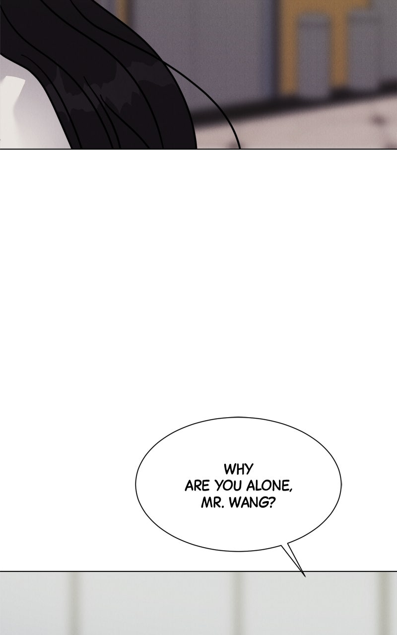 Read Date or Die chapter 46 image 84 on Lezhin