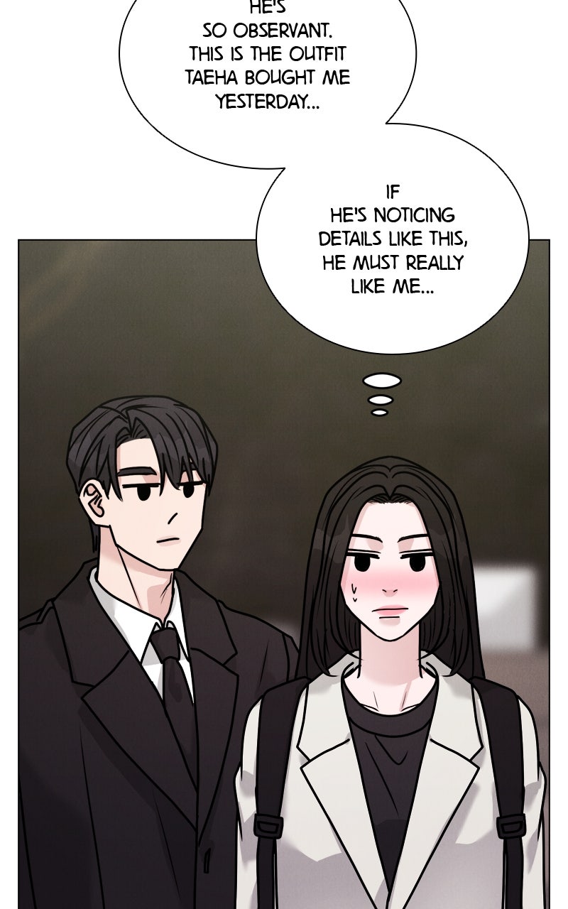 Read Date or Die chapter 46 image 91 on Lezhin