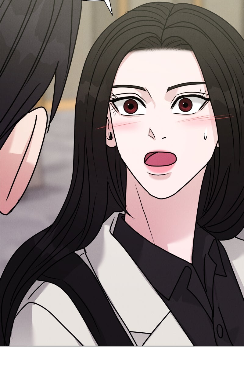 Read Date or Die chapter 46 image 94 on Lezhin