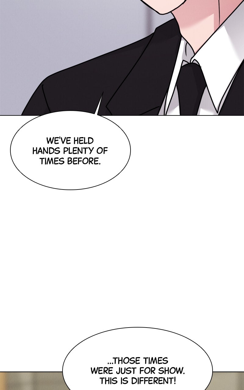 Read Date or Die chapter 46 image 96 on Lezhin