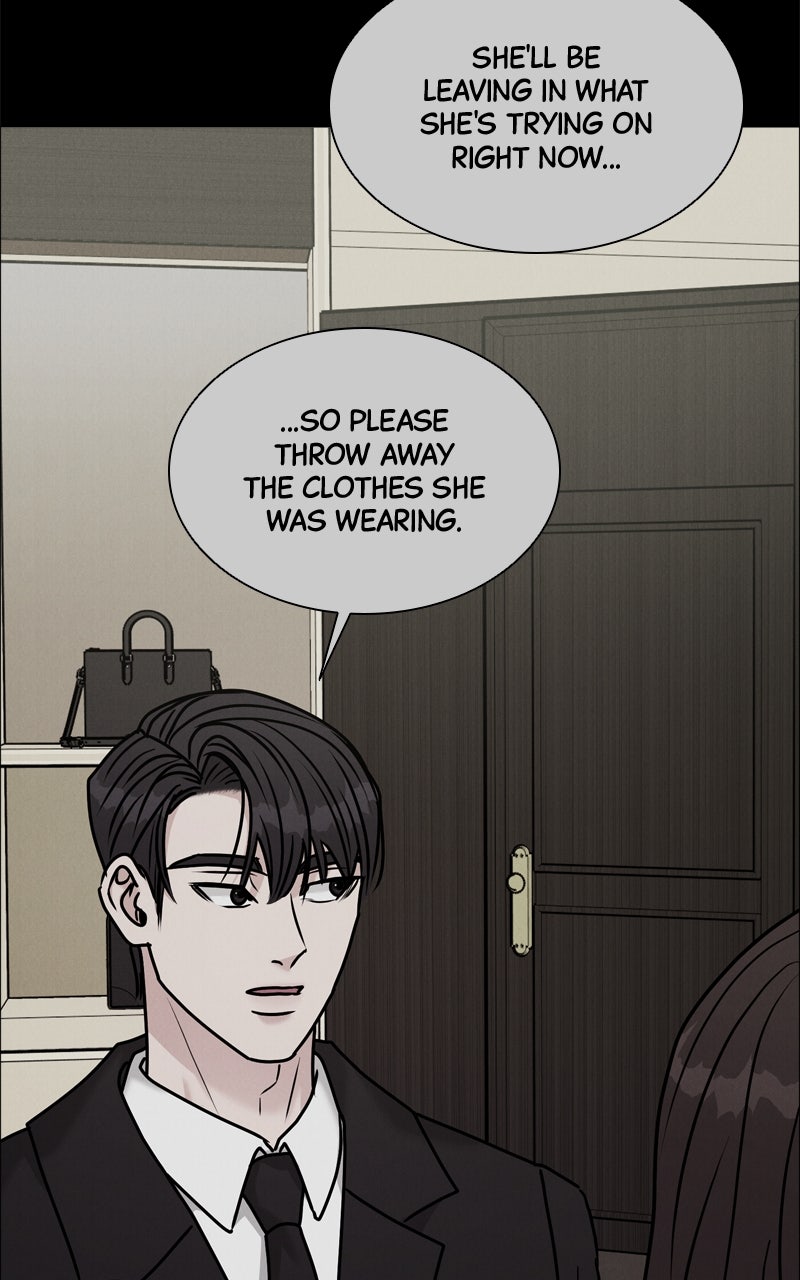 Read Date or Die chapter 47 image 13 on Lezhin