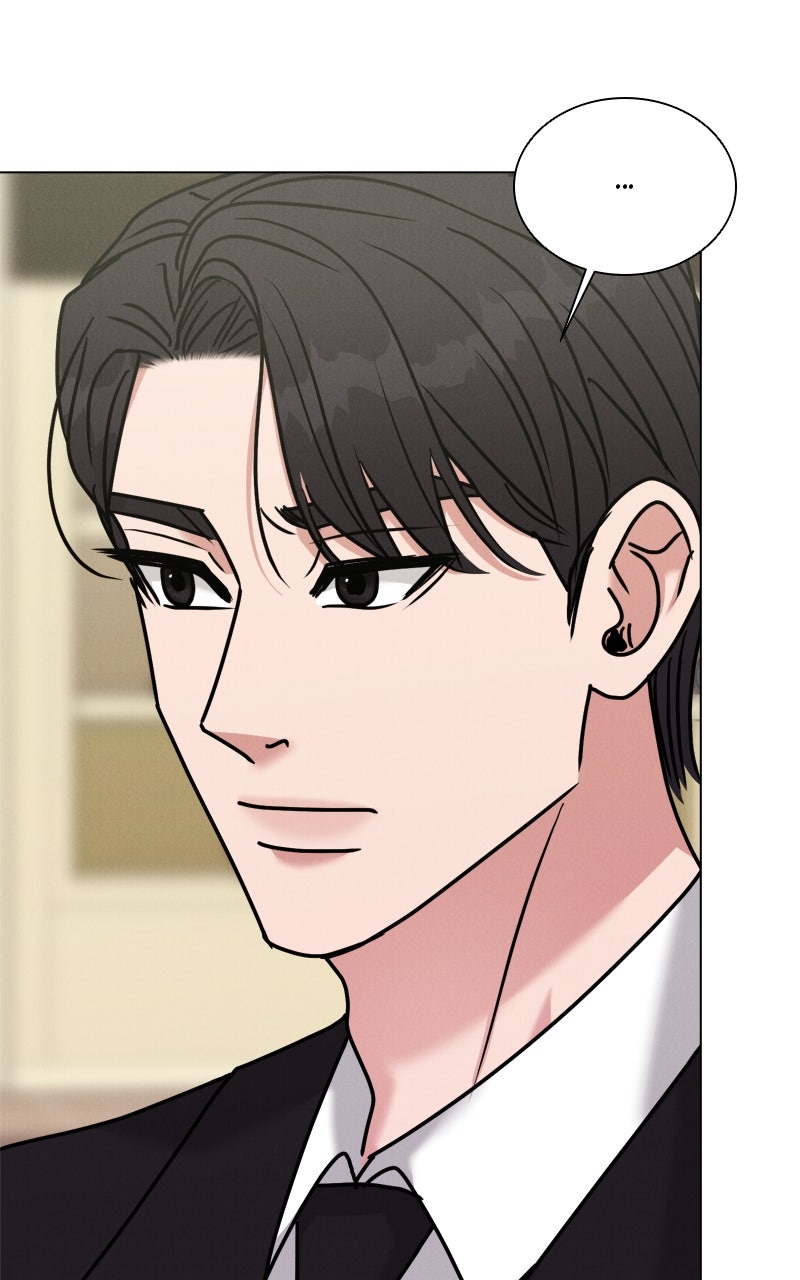 Read Date or Die chapter 47 image 36 on Lezhin