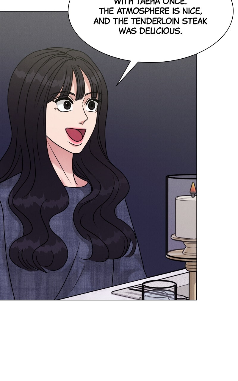 Read Date or Die chapter 47 image 47 on Lezhin