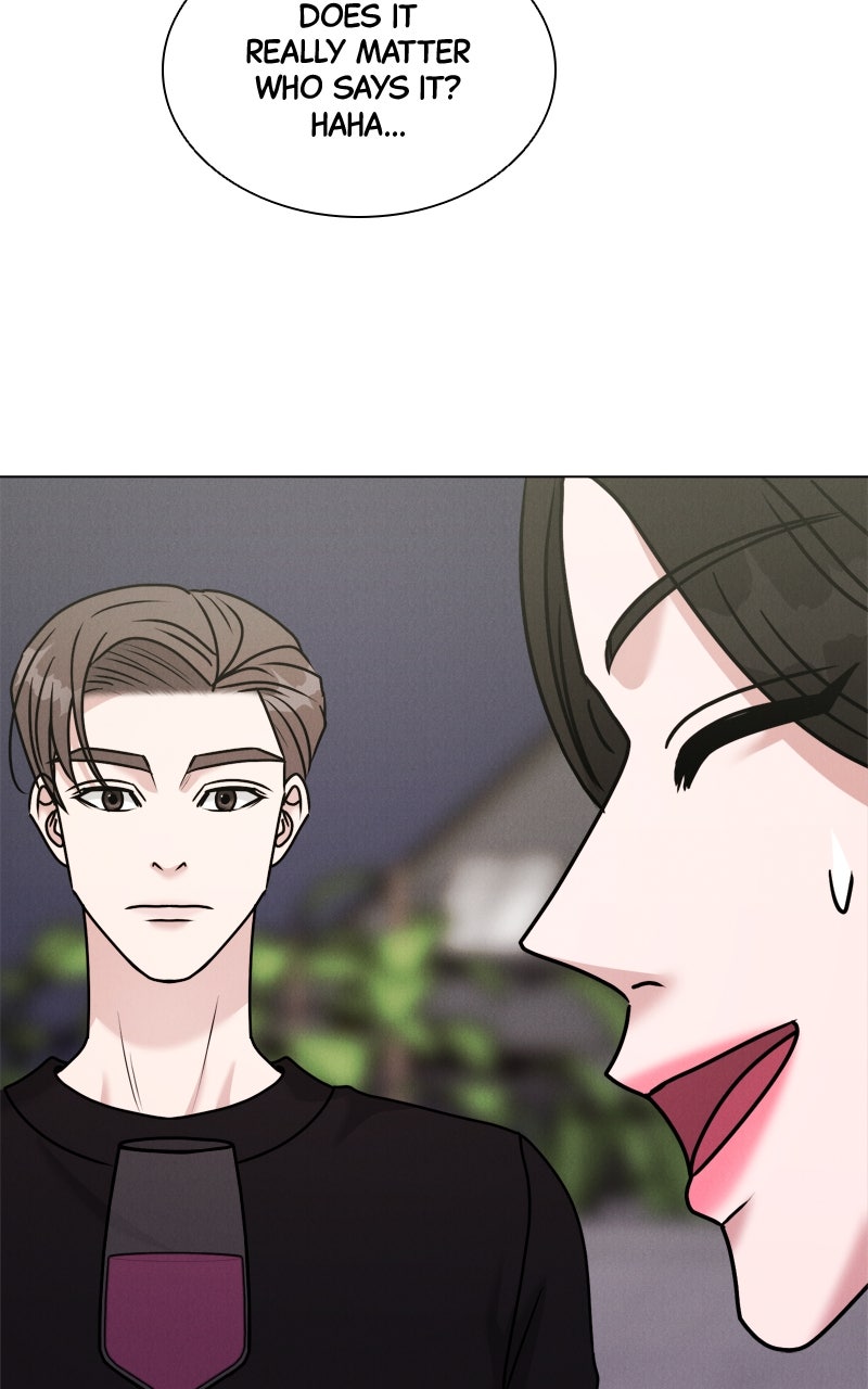 Read Date or Die chapter 47 image 53 on Lezhin