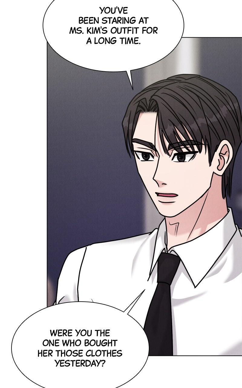 Read Date or Die chapter 47 image 66 on Lezhin