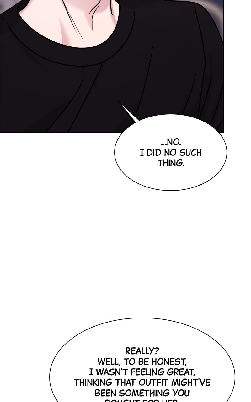 Read Date or Die chapter 47 image 68 on Lezhin