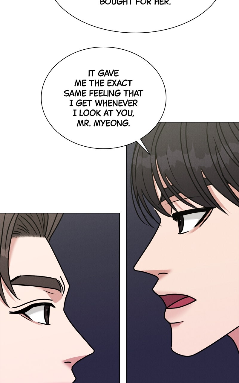 Read Date or Die chapter 47 image 69 on Lezhin