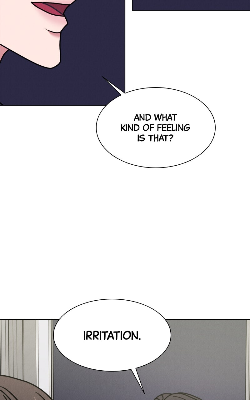 Read Date or Die chapter 47 image 70 on Lezhin