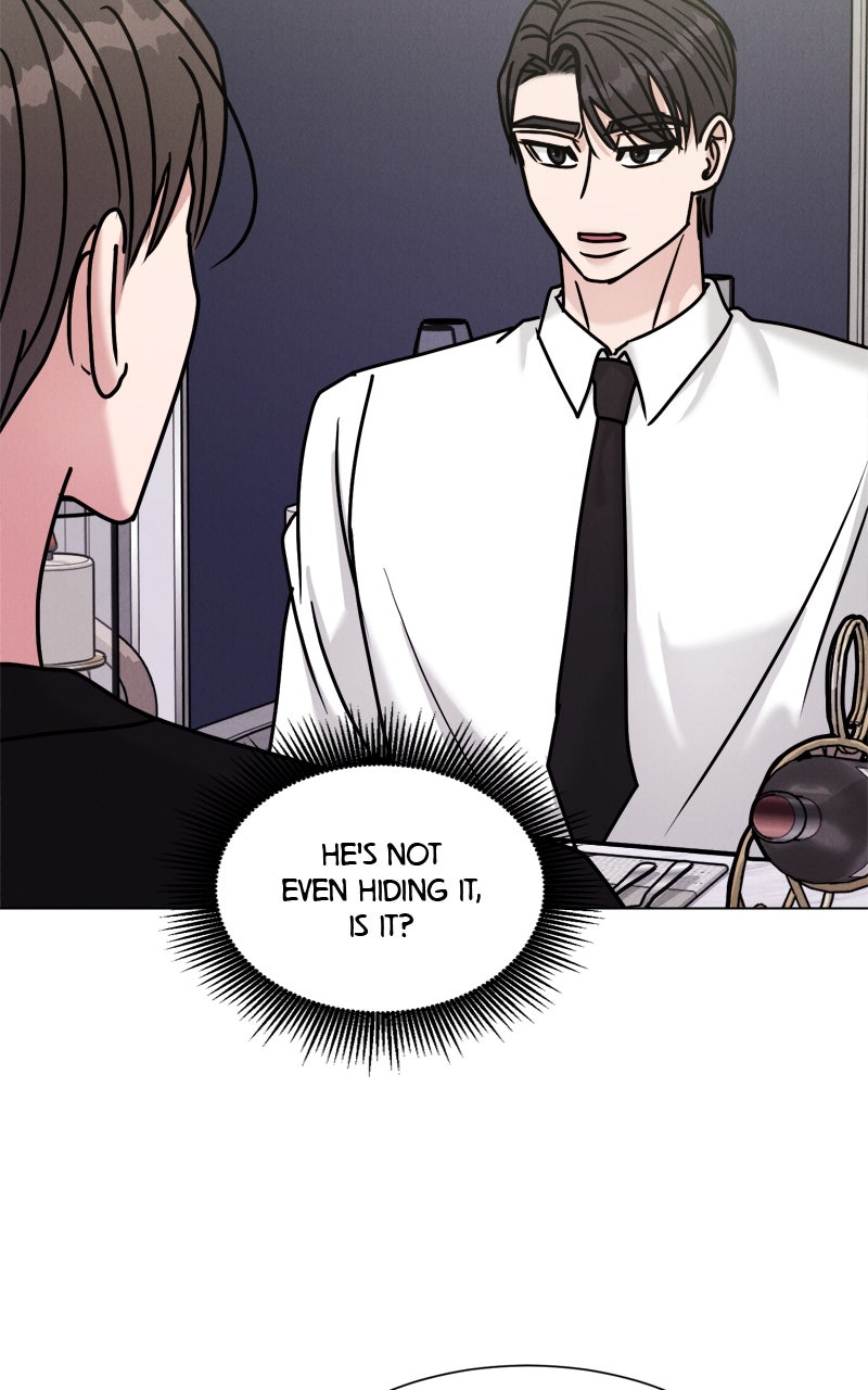 Read Date or Die chapter 47 image 71 on Lezhin