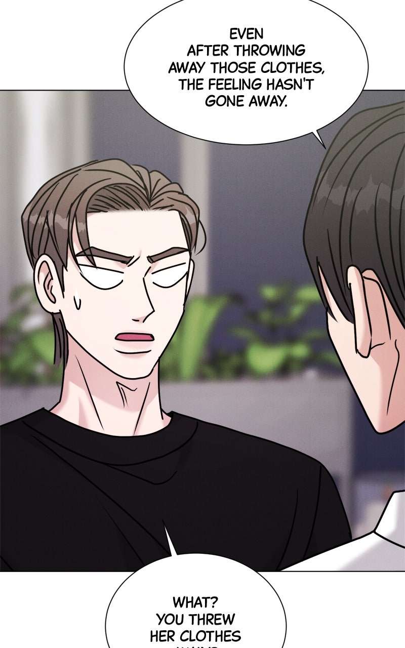 Read Date or Die chapter 47 image 72 on Lezhin