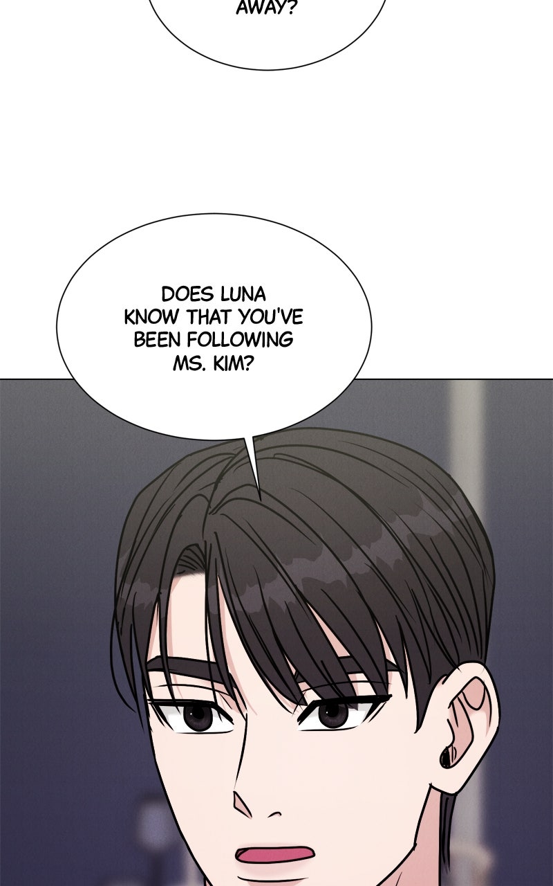 Read Date or Die chapter 47 image 73 on Lezhin