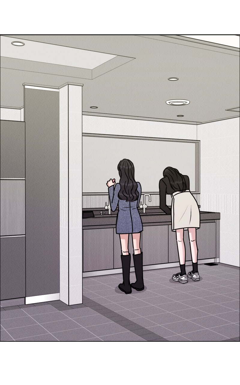 Read Date or Die chapter 47 image 75 on Lezhin