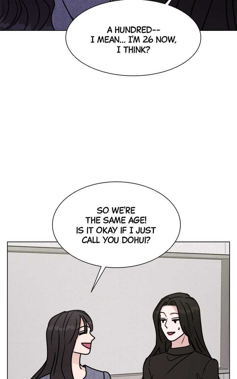 Read Date or Die chapter 47 image 77 on Lezhin