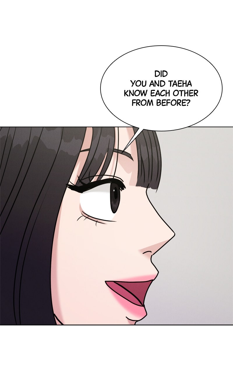Read Date or Die chapter 47 image 82 on Lezhin