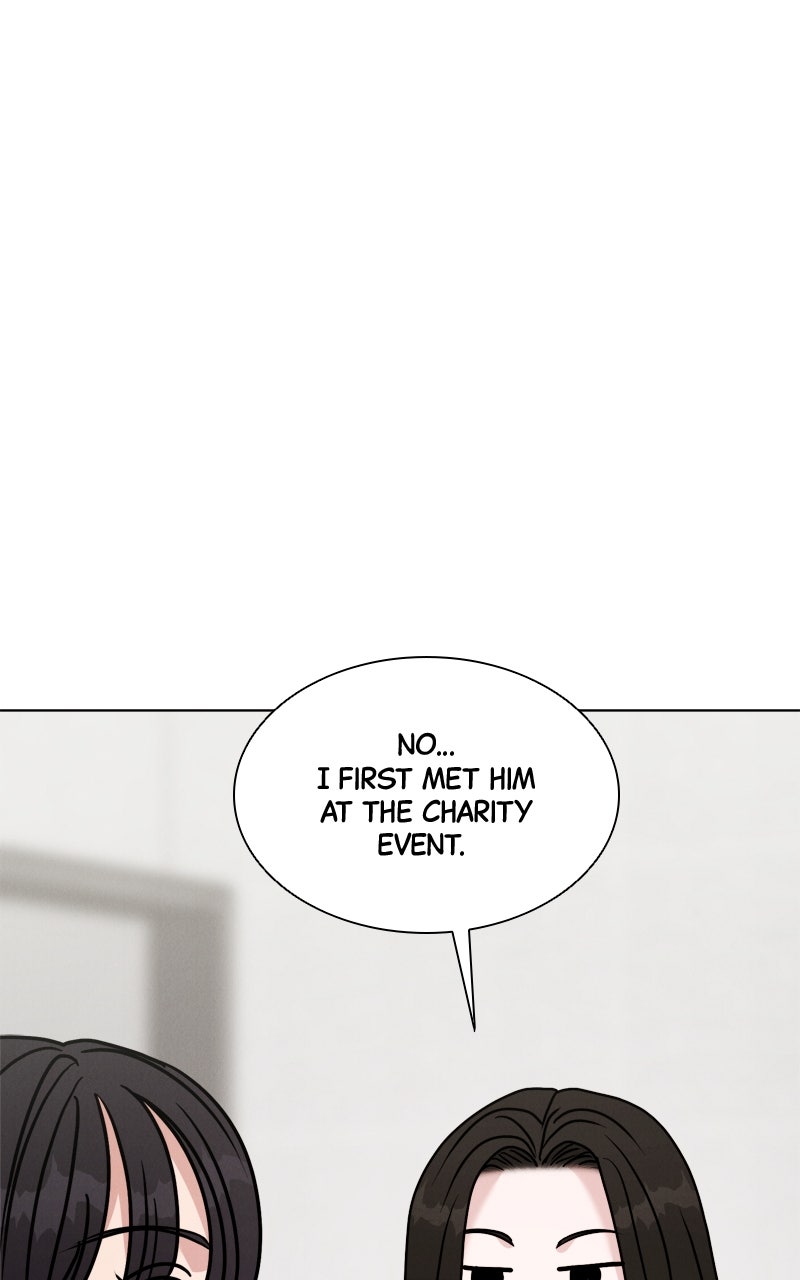 Read Date or Die chapter 47 image 83 on Lezhin