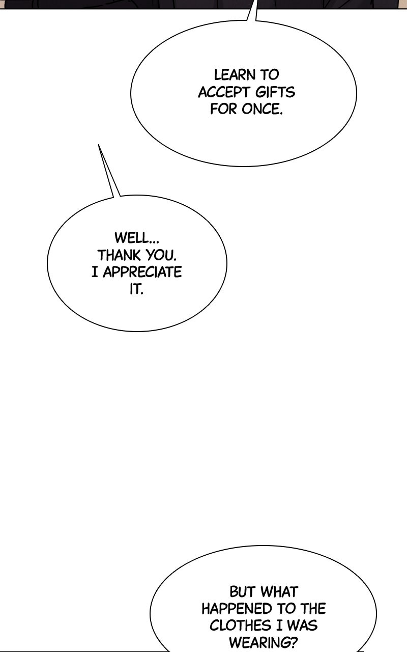 Read Date or Die chapter 47 image 9 on Lezhin