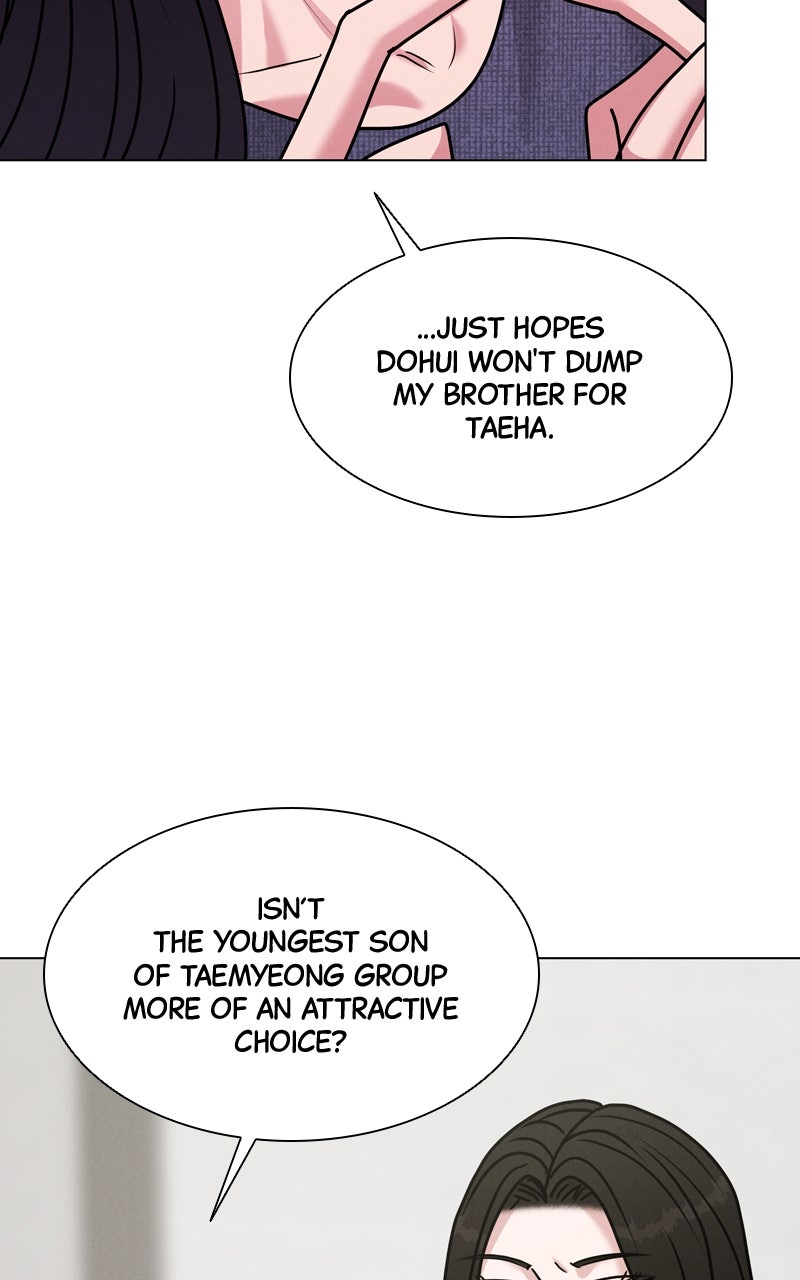 Read Date or Die chapter 48 image 10 on Lezhin