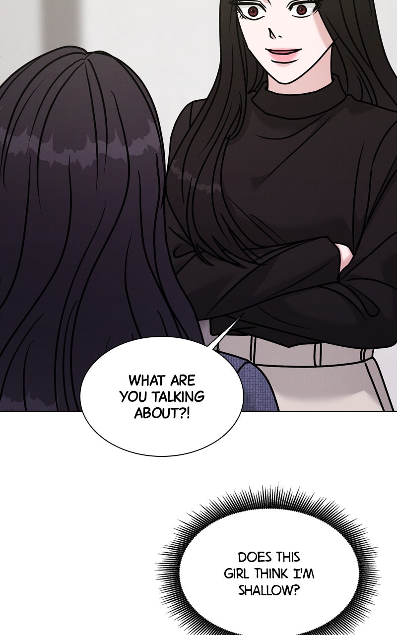 Read Date or Die chapter 48 image 11 on Lezhin