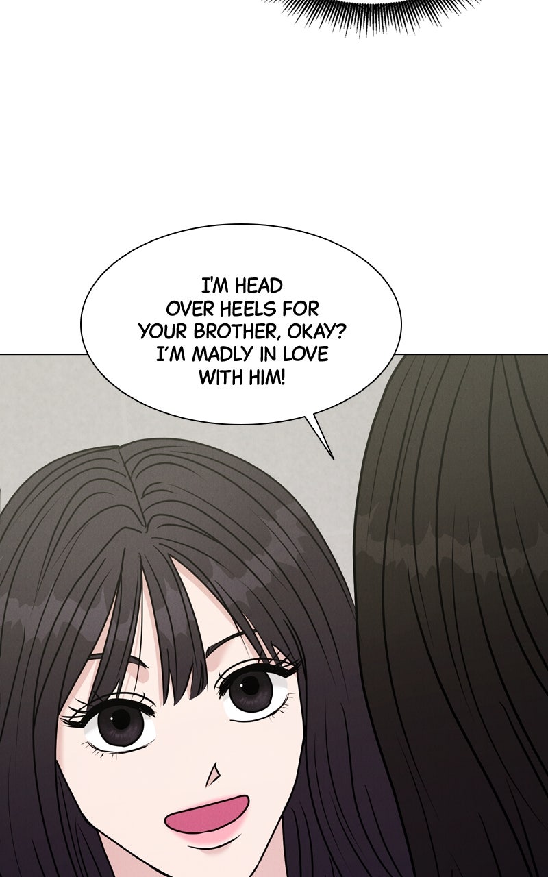 Read Date or Die chapter 48 image 12 on Lezhin