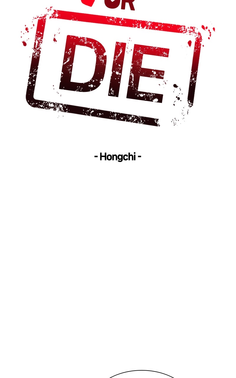 Read Date or Die chapter 48 image 18 on Lezhin