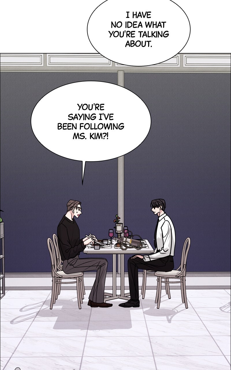 Read Date or Die chapter 48 image 19 on Lezhin