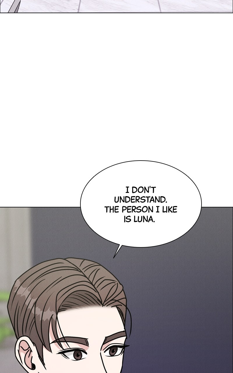 Read Date or Die chapter 48 image 20 on Lezhin