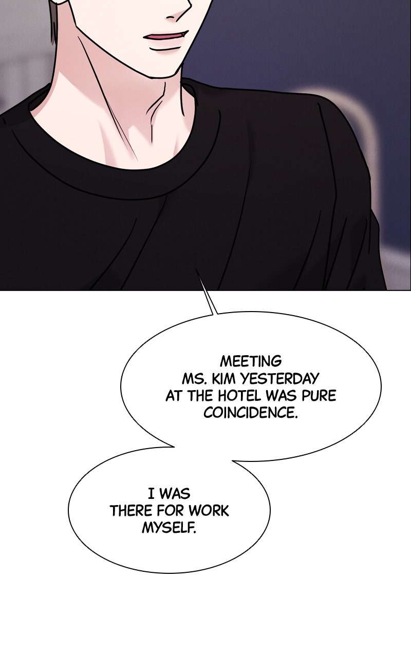 Read Date or Die chapter 48 image 21 on Lezhin