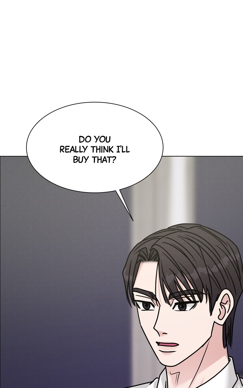 Read Date or Die chapter 48 image 22 on Lezhin