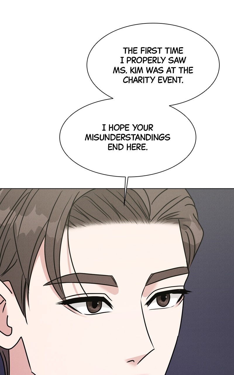 Read Date or Die chapter 48 image 24 on Lezhin