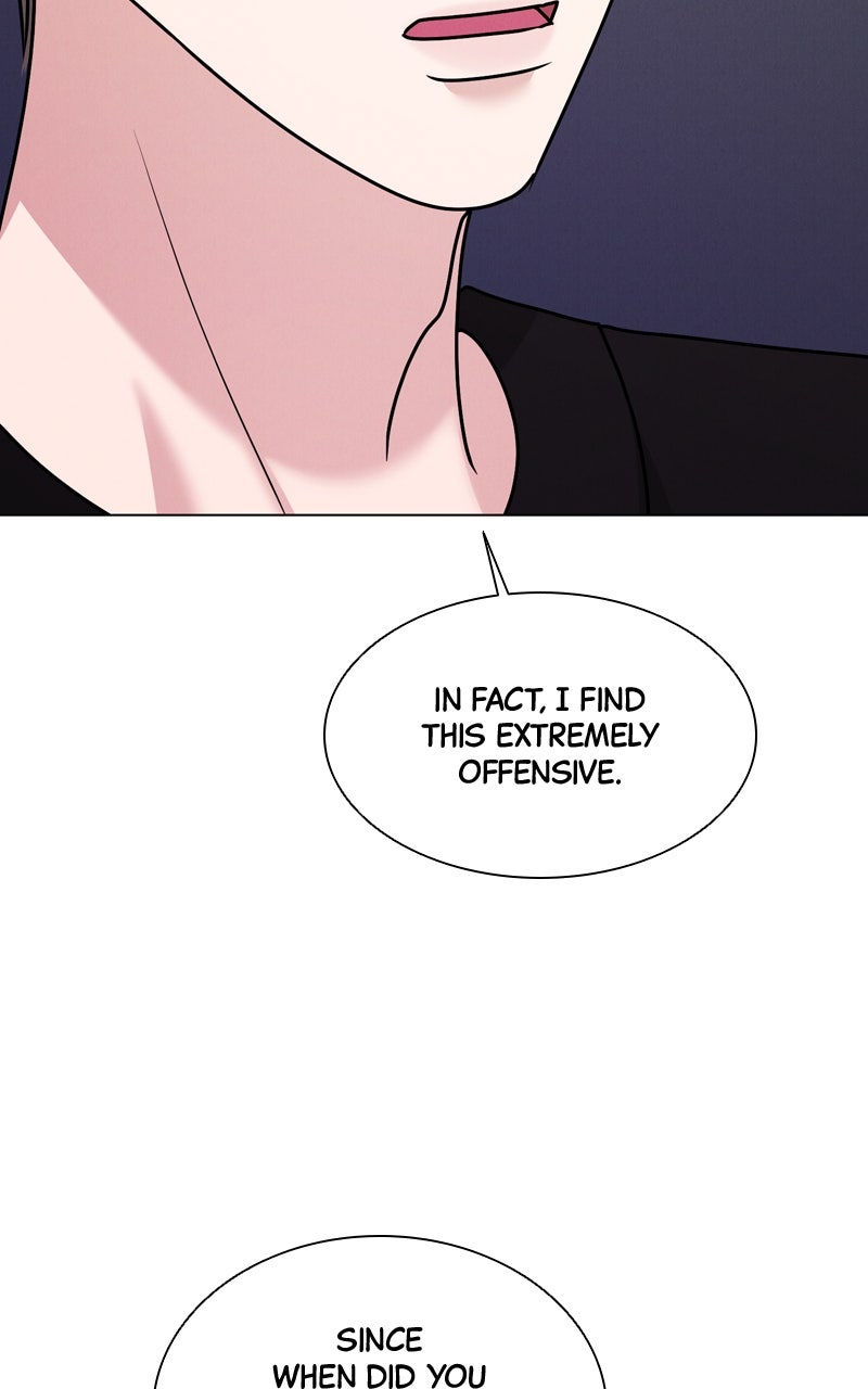 Read Date or Die chapter 48 image 25 on Lezhin